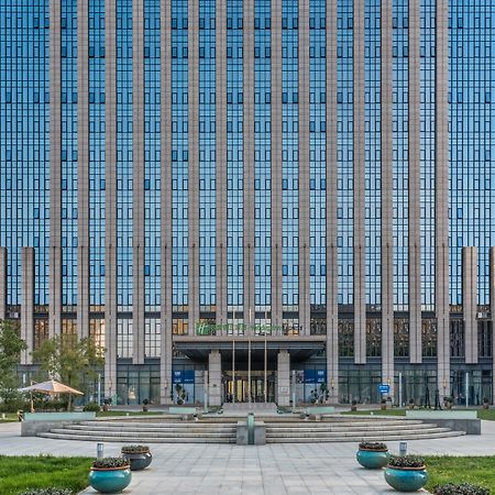 Holiday Inn Express Beijing Yizhuang By Ihg - Taxi 1 Hour To International Airport And 800 Meters To The Nearby Subway Buitenkant foto