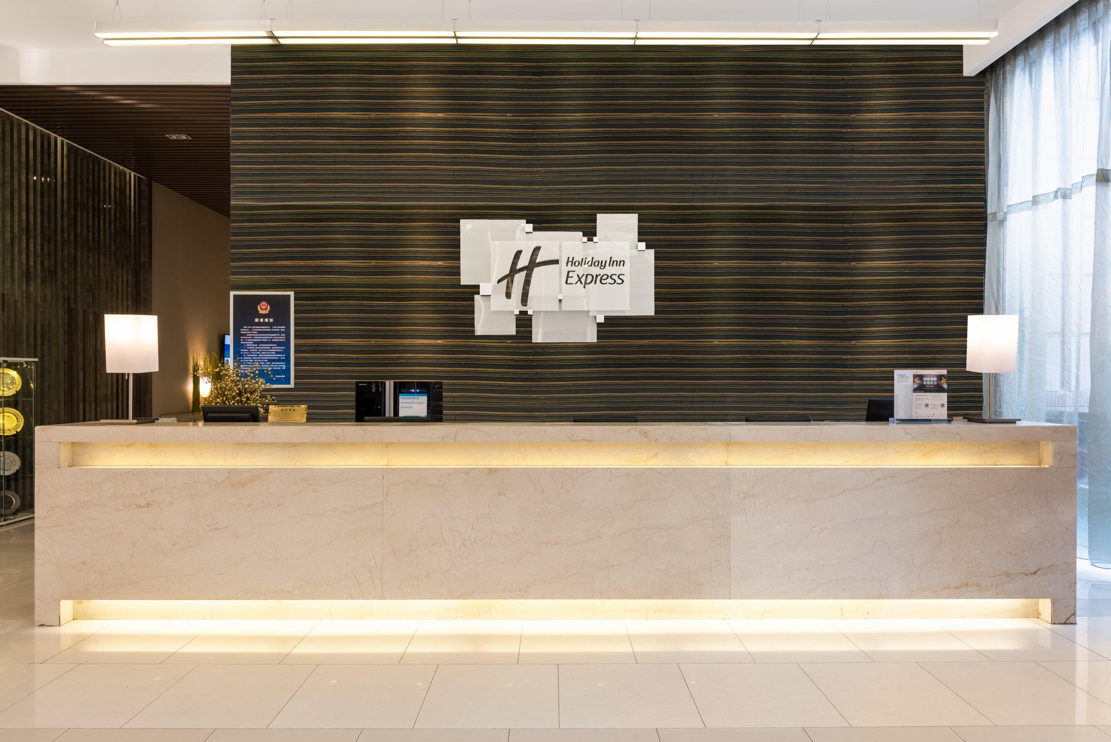 Holiday Inn Express Beijing Yizhuang By Ihg - Taxi 1 Hour To International Airport And 800 Meters To The Nearby Subway Buitenkant foto