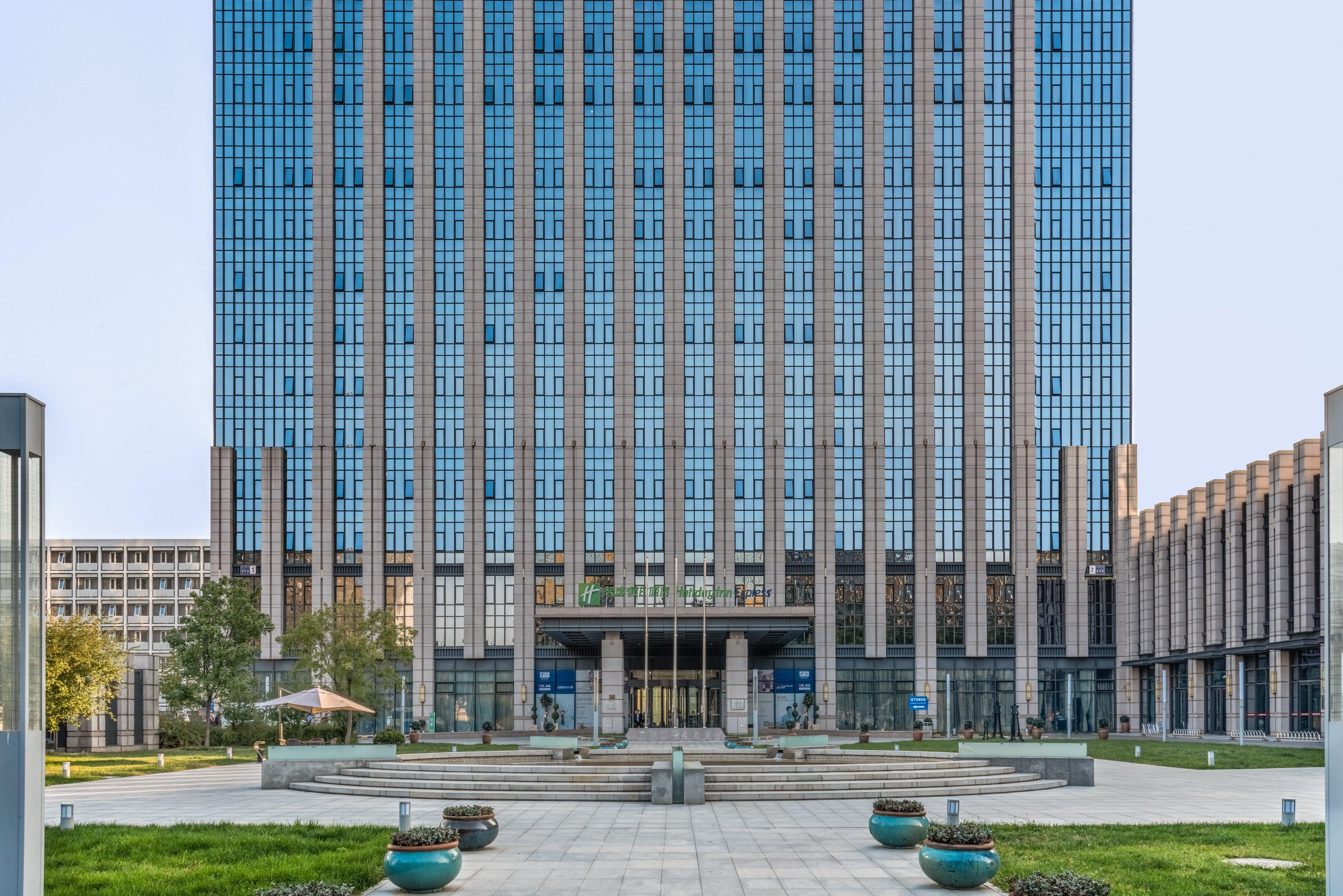 Holiday Inn Express Beijing Yizhuang By Ihg - Taxi 1 Hour To International Airport And 800 Meters To The Nearby Subway Buitenkant foto