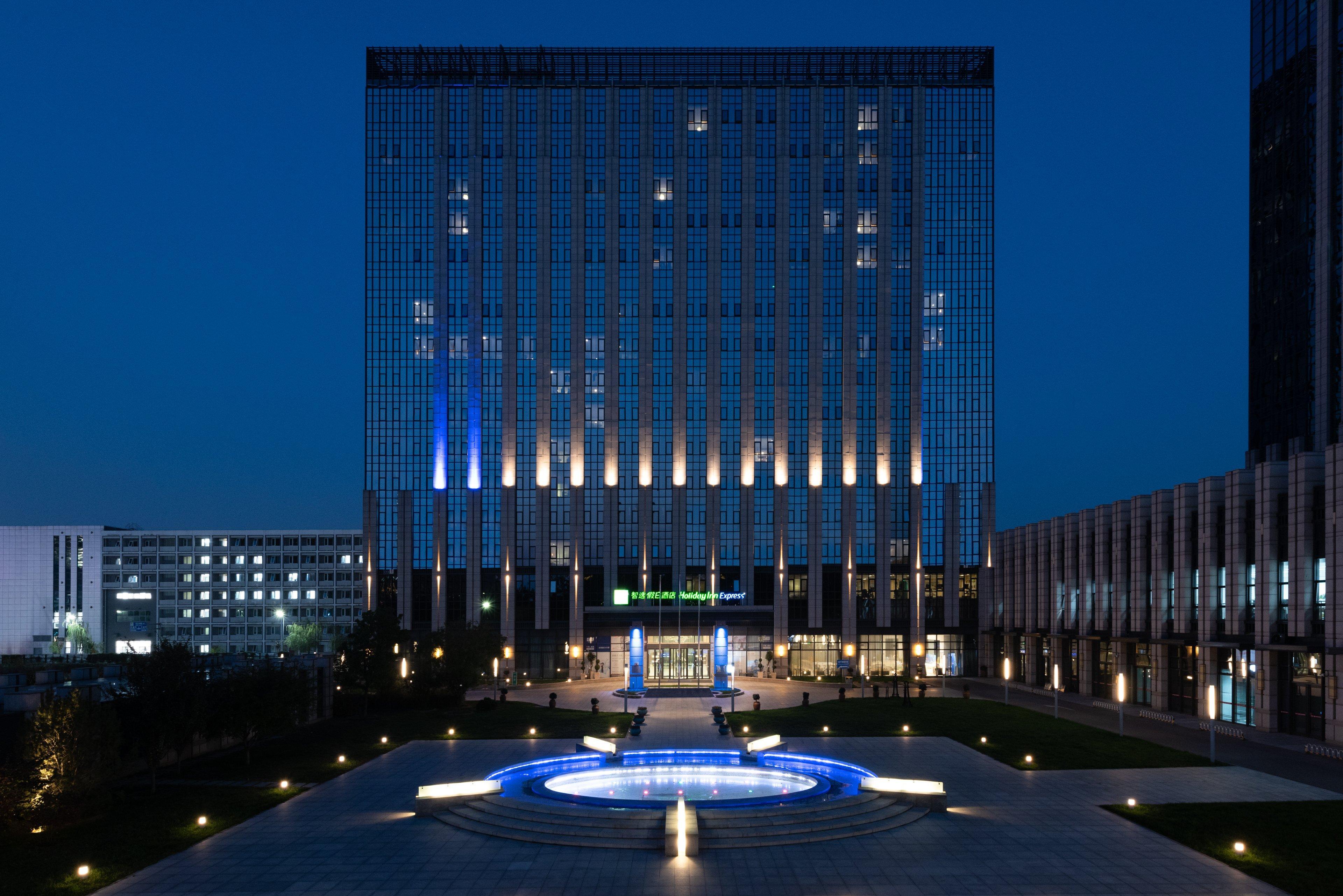 Holiday Inn Express Beijing Yizhuang By Ihg - Taxi 1 Hour To International Airport And 800 Meters To The Nearby Subway Buitenkant foto