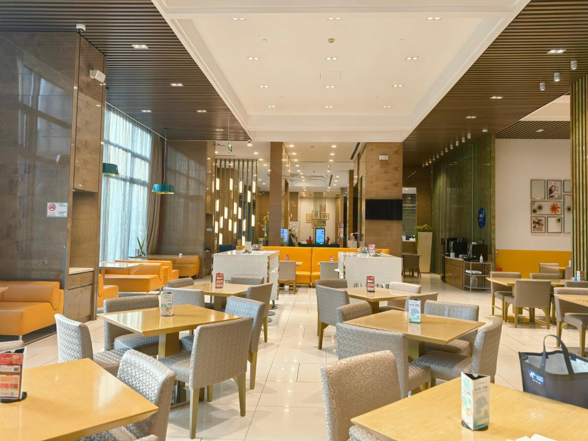 Holiday Inn Express Beijing Yizhuang By Ihg - Taxi 1 Hour To International Airport And 800 Meters To The Nearby Subway Buitenkant foto