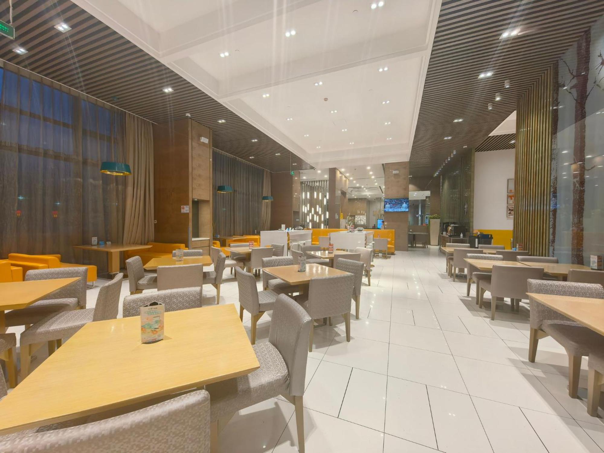 Holiday Inn Express Beijing Yizhuang By Ihg - Taxi 1 Hour To International Airport And 800 Meters To The Nearby Subway Buitenkant foto